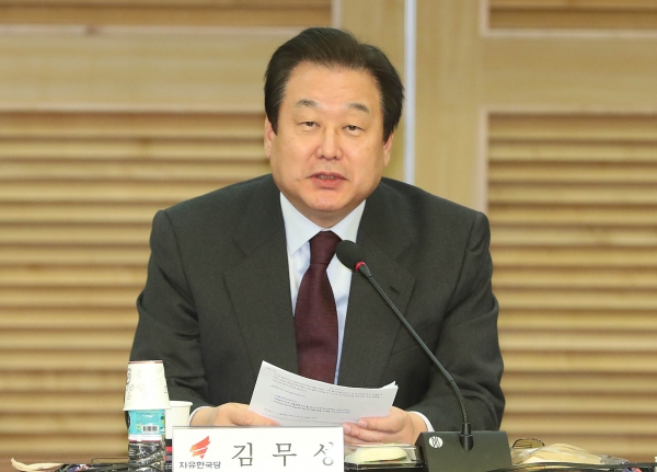 김무성 자유한국당 의원. 사진 제공 = 연합뉴스