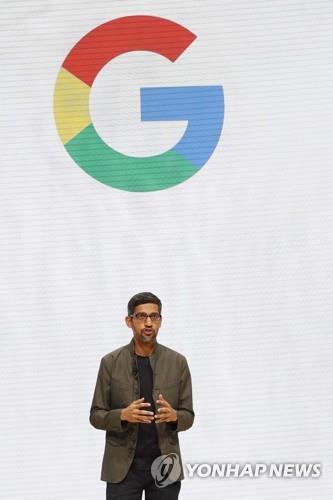순다 피차이 구글 CEO.