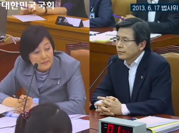 2013년 6월 17일 국회 법제사법위원회 회의 영상. 박영선 당시 법사위원장이 황교안 당시 법무부 장관에게 김학의 사건에 대해 질의하고 있다. 사진=박영선 의원 유튜브 채널