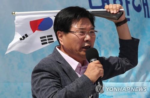 홍문종 우리공화당(전 대한애국당) 공동대표.