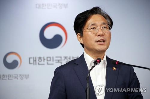 (사진=연합뉴스)성윤모 산업통상자원부 장관