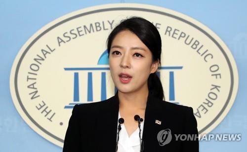 (사진=연합뉴스)배현진 자유한국당 서울 송파을 당협위원장.