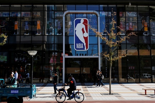 8일 베이징 왕푸징의 NBA 플래그십 매장. 사진=연합뉴스