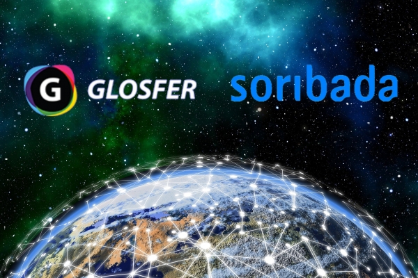 글로스퍼(GLOSFER)와 소리바다 로고. (사진=Pixarbay)