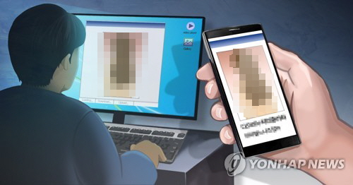 디지털 성범죄 (그림=연합뉴스)