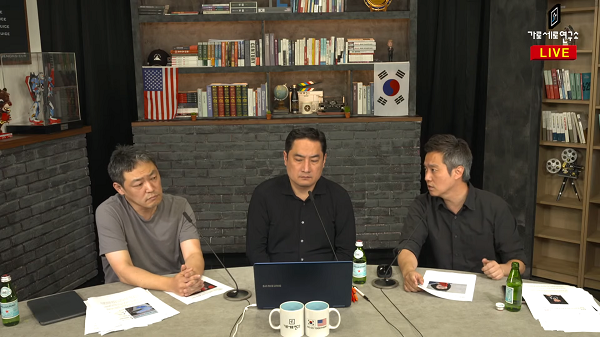 '가로세로연구소'는 2일 유튜브에서 박지선씨의 자살 동기를 추측하는 내용의 방송을 진행해 비난을 받고 있다. 사진=유튜브