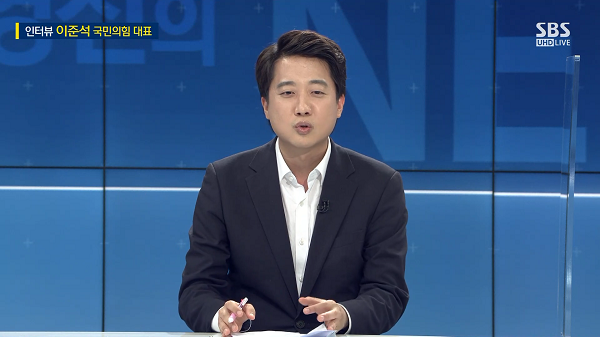 이준석 국민의힘 대표가 6일 SBS '주영진의 뉴스브리핑'에 출연해 여성가족부 폐지를 주장하고 있다. 사진=SBS 방송화면 갈무리