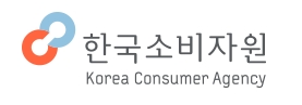 사진/한국소비자원 로고
