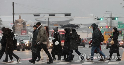 오늘은 절기상 '대설(大雪)'…전국 곳곳 눈·비