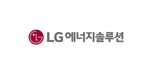 LG에너지솔루션 로고