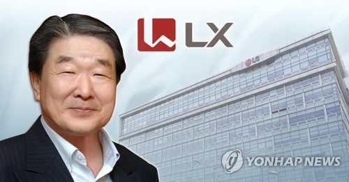 구본준 LX홀딩스 회장