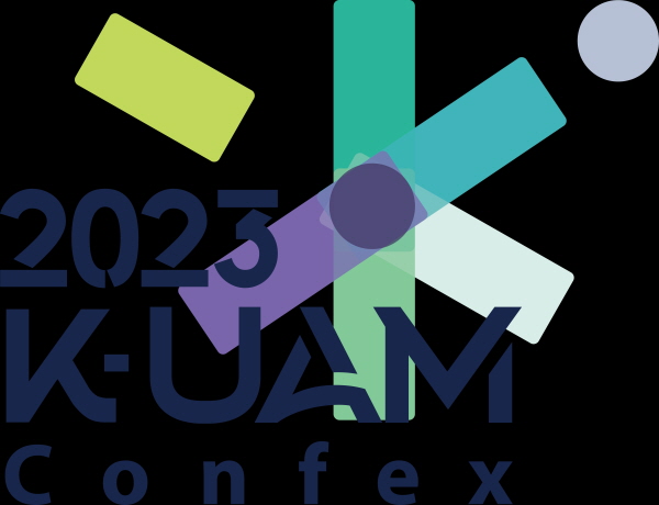 ‘2023 K-UAM 콘펙스(Confex)’ 이미지
