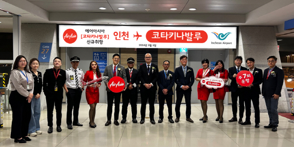 인천-코타키나발루 직항편 개시 취항식 현장. [사진=에어아시아]