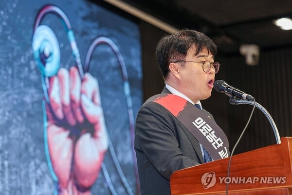 임현택 대한의사협회 회장 [사진=연합뉴스]