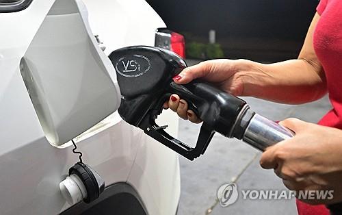 주유소 [사진=연합뉴스]