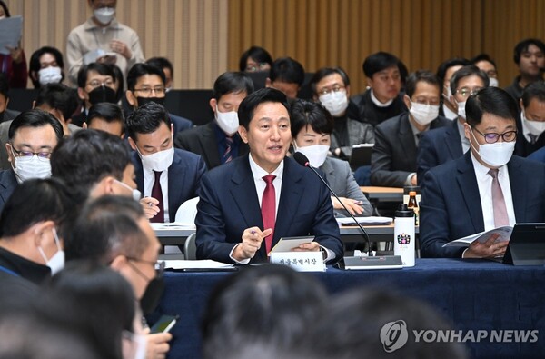 규제 풀어 민생 살리기 대토론회/사진=연합뉴스