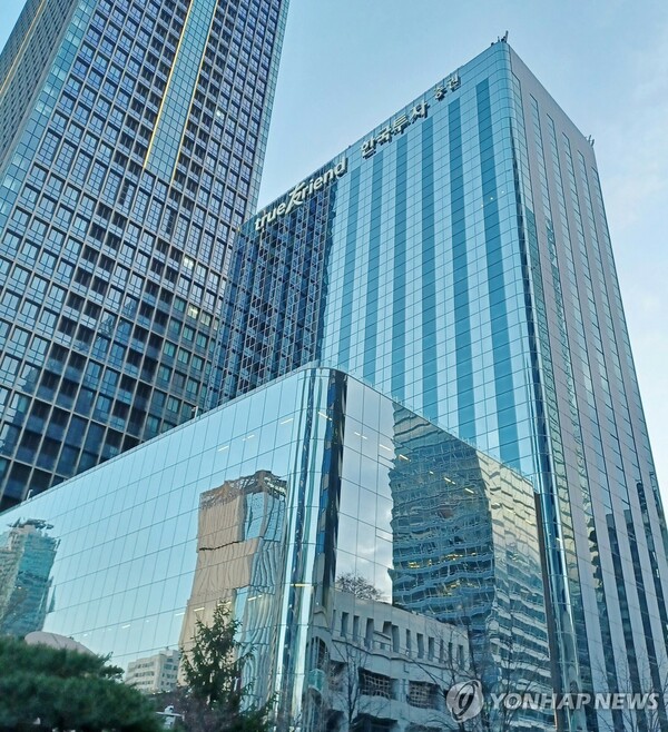 한국투자증권/연합뉴스