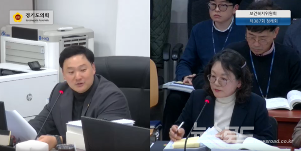 고준호 의원(파주1)은 24일 2026년도 보건환경연구원 예산심사에서 “2001년 지적된 문제가 23년이 지난 지금까지도 그대로 반복되고 있다”며 연구원의 구조적 문제를 강하게 비판했다./사진=고준호 의원실