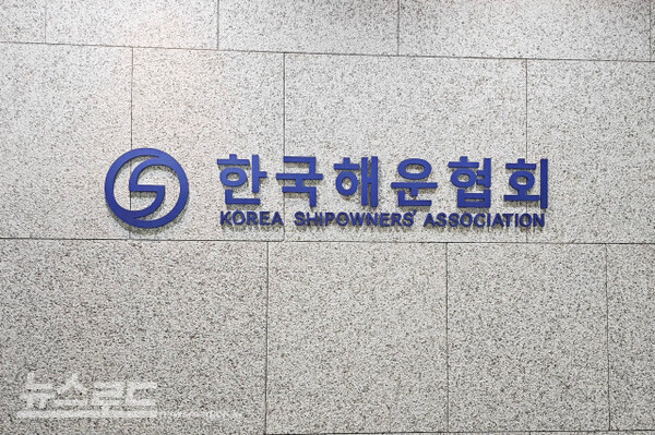 [사진=최지훈 기자]