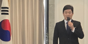 이경수 제29대 한국관광협회중앙회 회장 당선 - 뉴스 썸네일 이미지