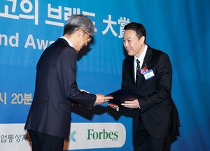 '바른손카드', 청첩장 분야 7년 연속 '소비자 선정 최고의 브랜드 대상... - 뉴스 썸네일 이미지