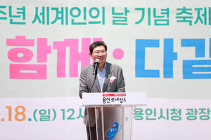 뉴스 이미지