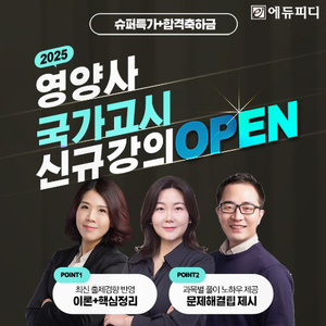 대표 이미지