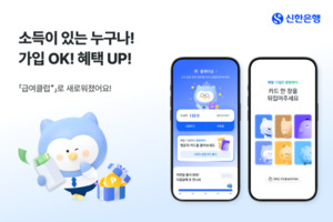 대표 이미지