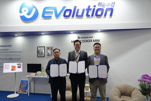 이볼루션, 전기차 충전기 수명 연장 위한 '커넥터 케어 시스템' 개발 업... - 뉴스 썸네일 이미지
