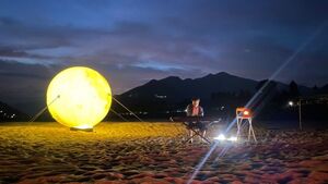 하동 섬진강변 수놓은 '달마중' 입소문 - 뉴스 썸네일 이미지