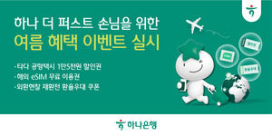 대표 이미지