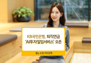 대표 이미지