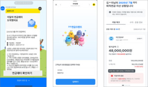 대표 이미지