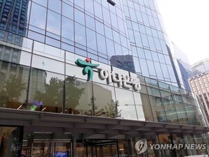 대표 이미지