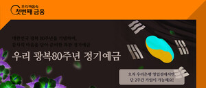 대표 이미지