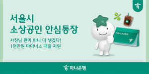 대표 이미지