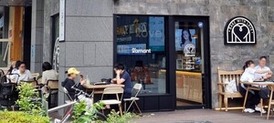 베러먼데이코리아, 브랜드 노하우 담은 '스토리오브 라망' 창업 프로모... - 뉴스 썸네일 이미지