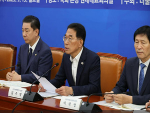 쿠팡CFS 관리자 '경계성 지능' <b>막말 논란</b>…김주영 의원 "차별·모욕, 엄...