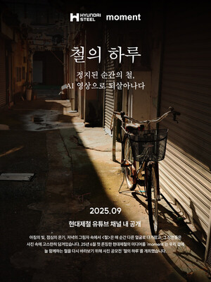 대표 이미지