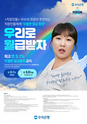 대표 이미지