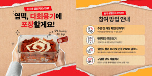 대표 이미지