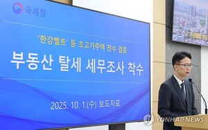 대표 이미지