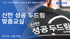 대표 이미지