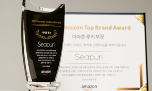 아이리스브라이트 '씨퓨리', 아마존·틱톡 글로벌 어워드 석권 - 뉴스 썸네일 이미지