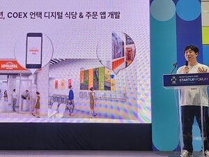 힘난다, 월드푸드테크 2025서 "외식업 바꾸는 퍼스트 무버 전략" 발표 - 뉴스 썸네일 이미지