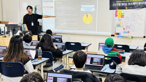 의정부 경의초, 디지털캠프 '코스웨어 탐사대' 통해 미래 디지털 역량 ... - 뉴스 썸네일 이미지