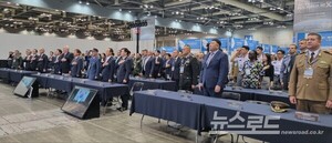 DX KOREA 2026 조직위, 무역보험공사와 맞손..."K-방산 수출 금융지원 대... - 뉴스 썸네일 이미지