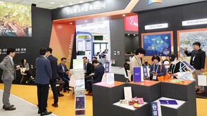 안성시, 연초 목표 1조원 훌쩍 넘긴 투자유치 성과 - 뉴스 썸네일 이미지