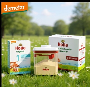 "같은 유기농이라도 다르다" 홀레, 디메터 인증 기반 유기농 분유 품질... - 뉴스 썸네일 이미지