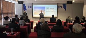 (재)전주관광재단, '한국대표여행사연합' 초청 팸투어 - 뉴스 썸네일 이미지